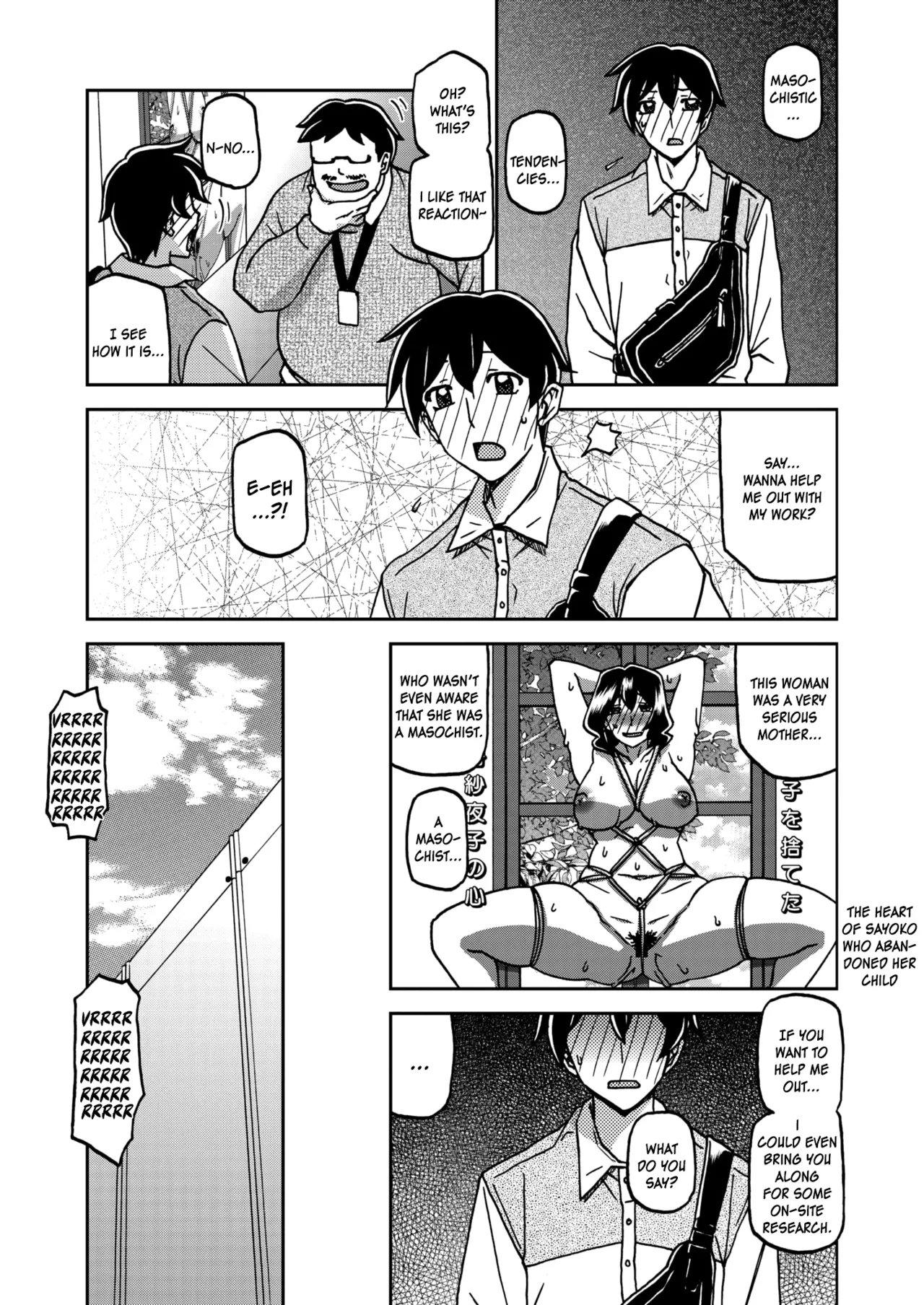 Ichiya no Yume Senya No Maboroshi 1-7 – Chapter 1 – page 57