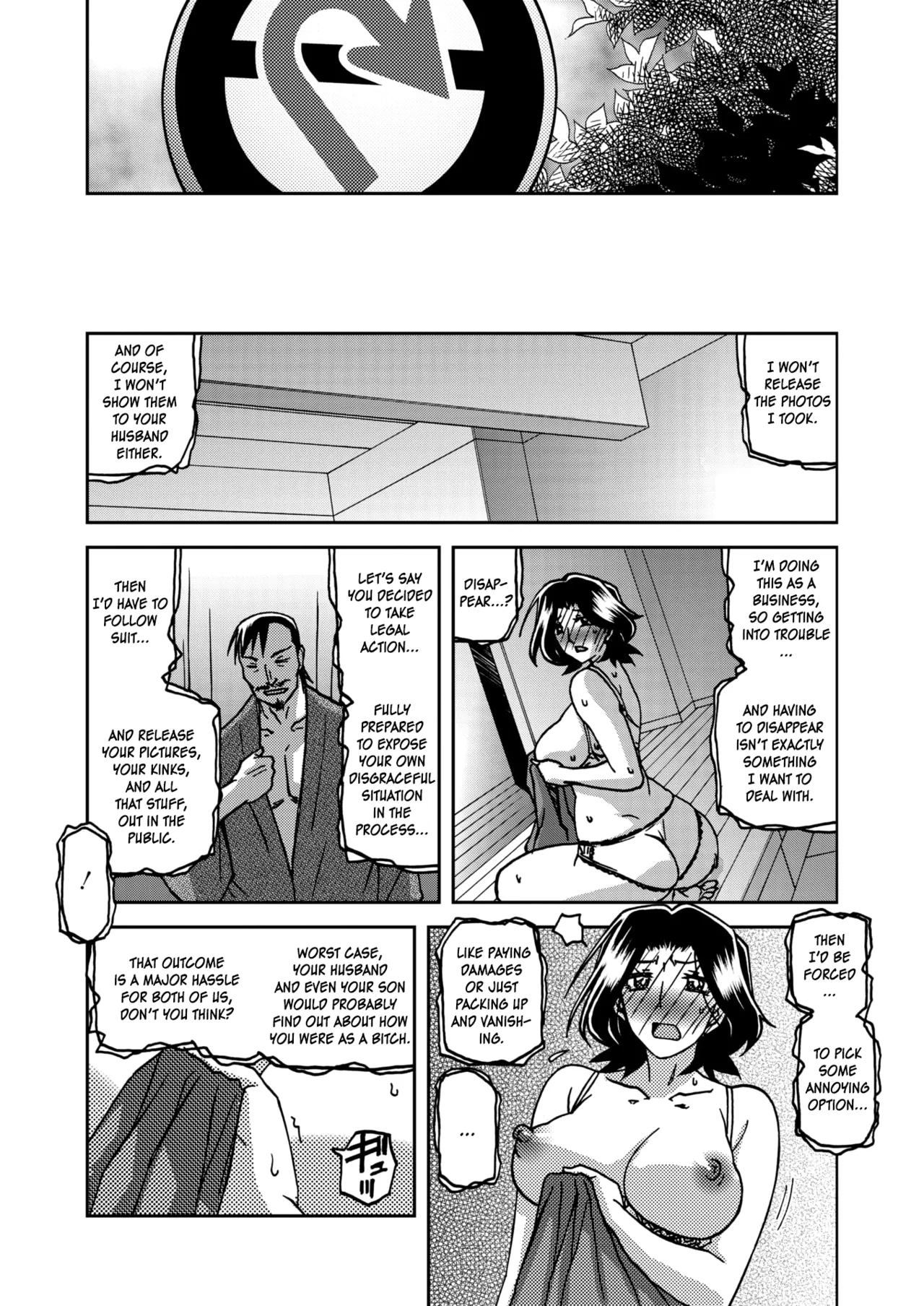 Ichiya no Yume Senya No Maboroshi 1-7 – Chapter 1 – page 60