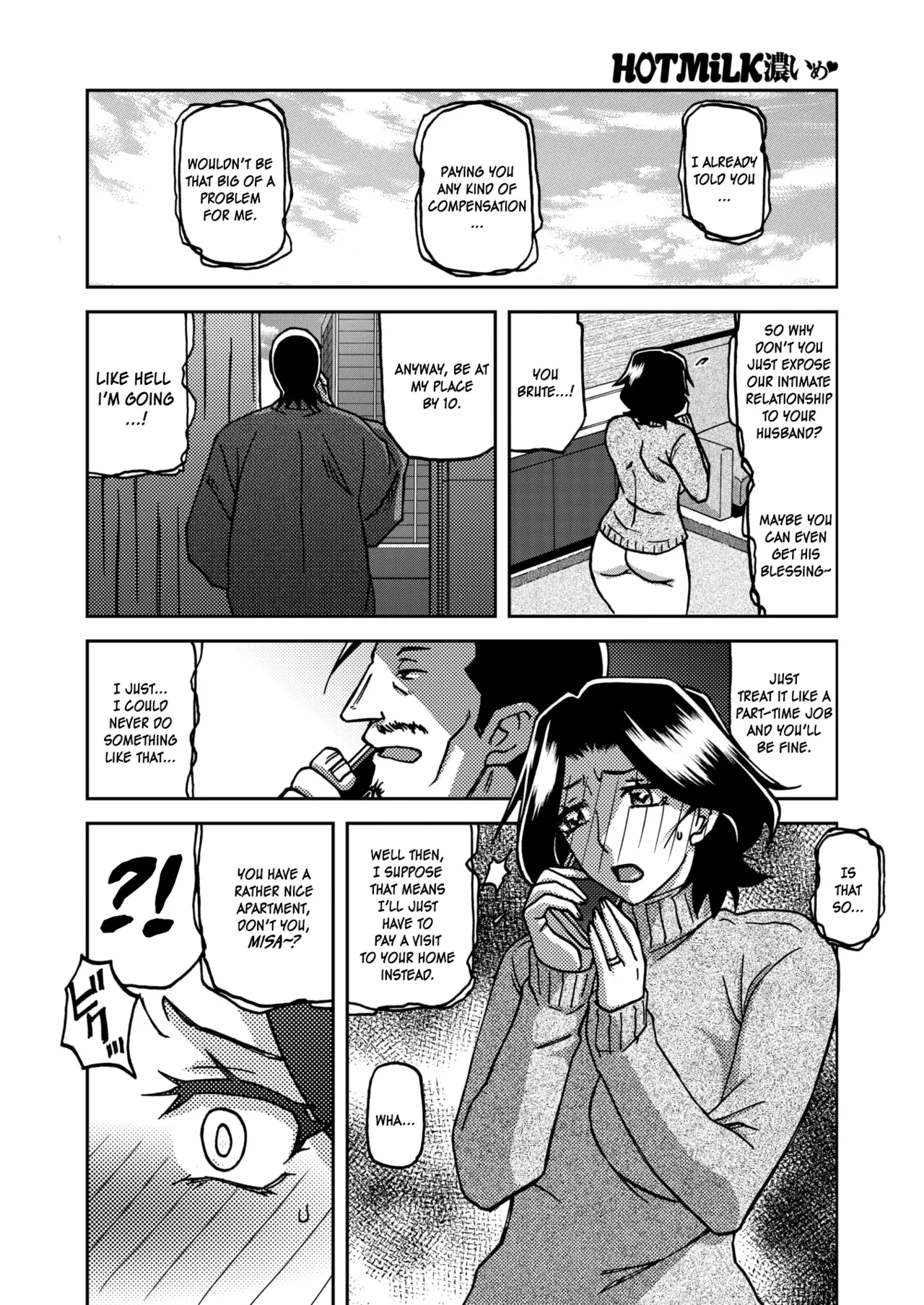 Ichiya no Yume Senya No Maboroshi 1-7 – Chapter 1 – page 66