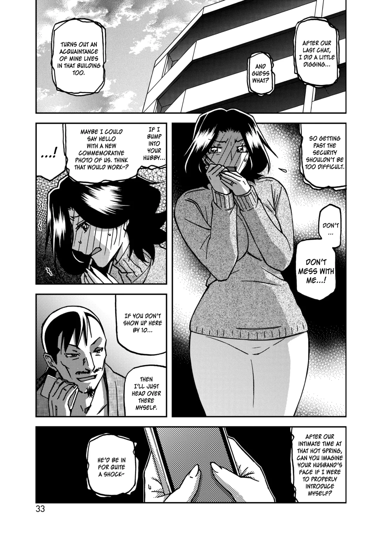 Ichiya no Yume Senya No Maboroshi 1-7 – Chapter 1 – page 67