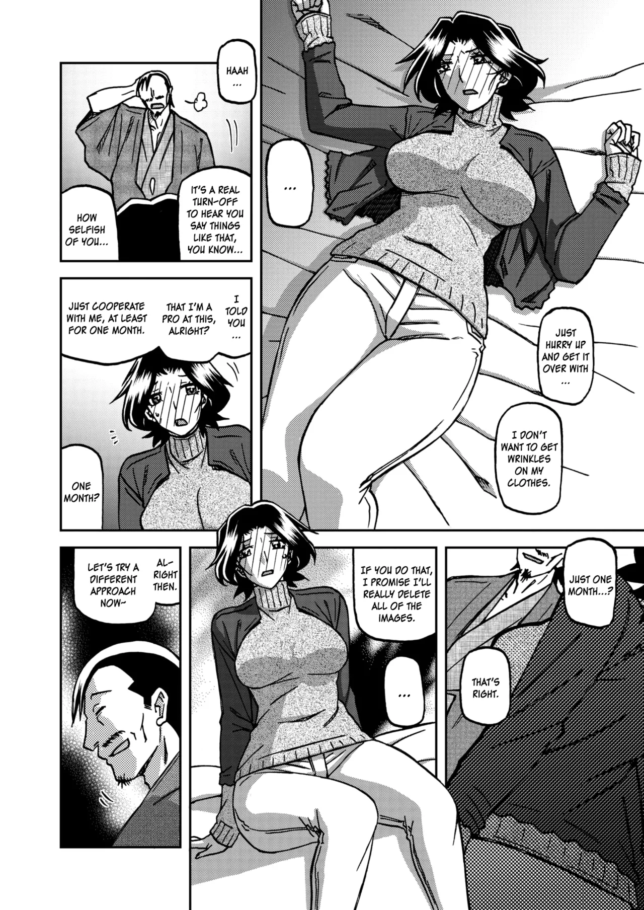 Ichiya no Yume Senya No Maboroshi 1-7 – Chapter 1 – page 70
