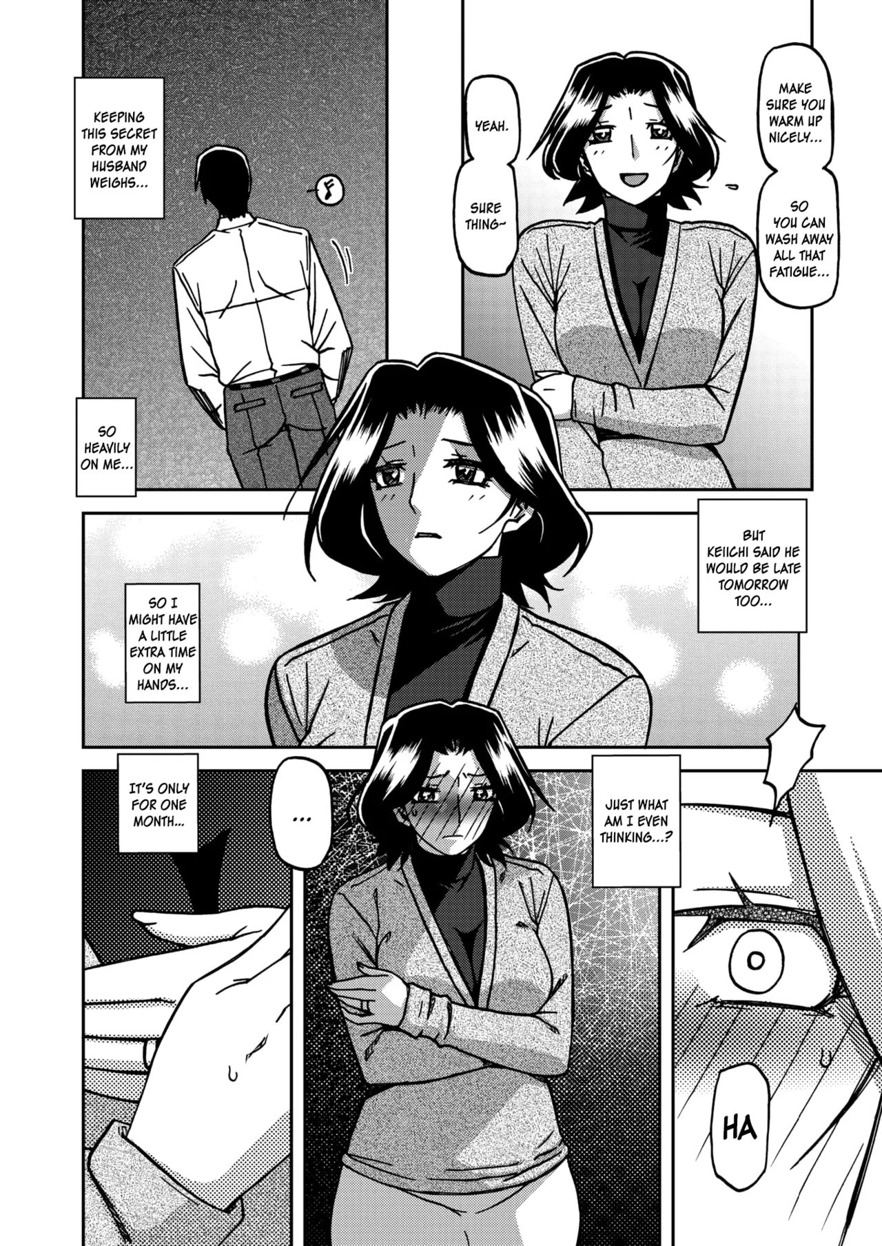 Ichiya no Yume Senya No Maboroshi 1-7 – Chapter 1 – page 84