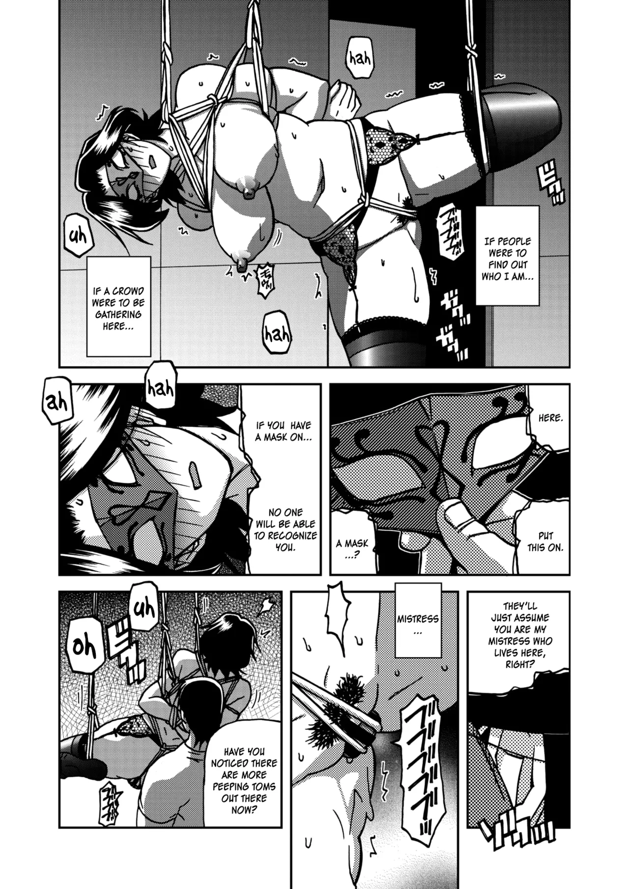Ichiya no Yume Senya No Maboroshi 1-7 – Chapter 1 – page 86