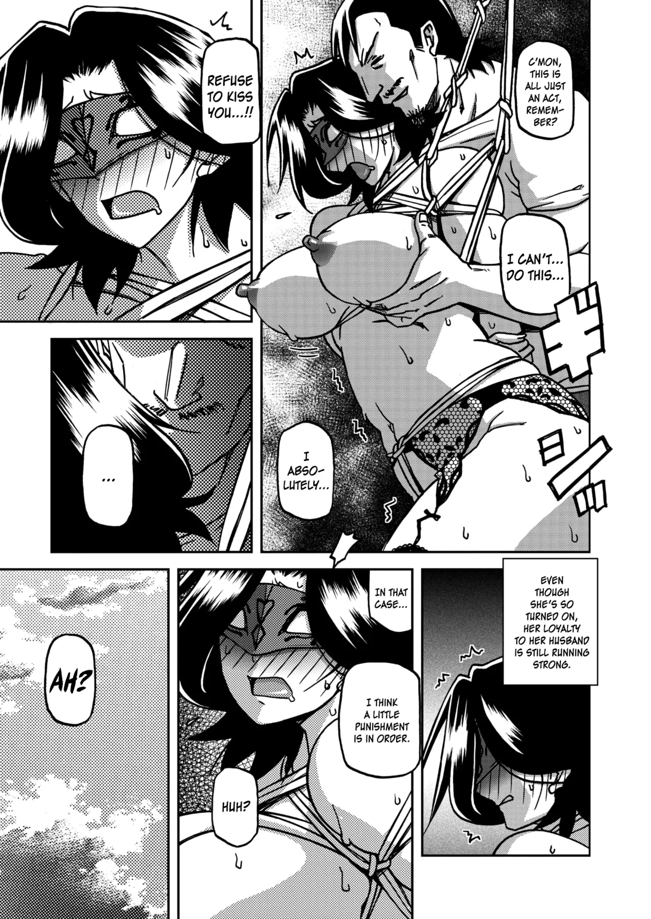 Ichiya no Yume Senya No Maboroshi 1-7 – Chapter 1 – page 89