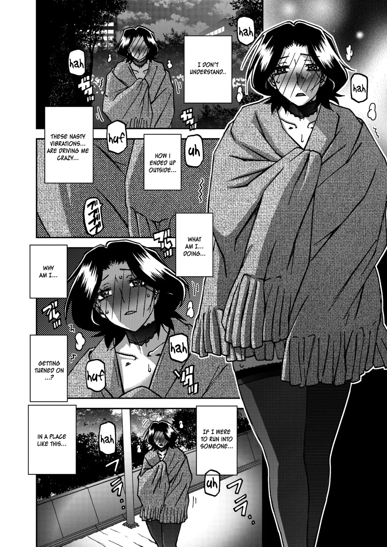Ichiya no Yume Senya No Maboroshi 1-7 – Chapter 1 – page 94