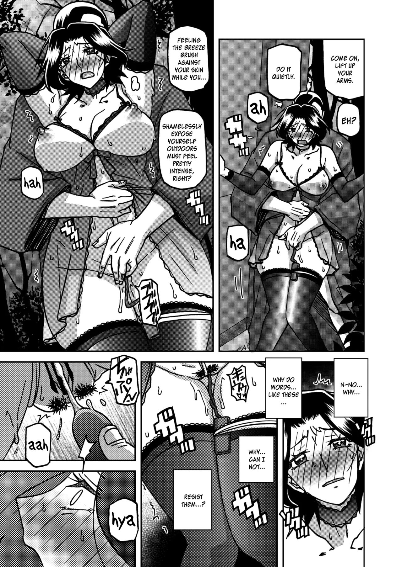Ichiya no Yume Senya No Maboroshi 1-7 – Chapter 1 – page 97
