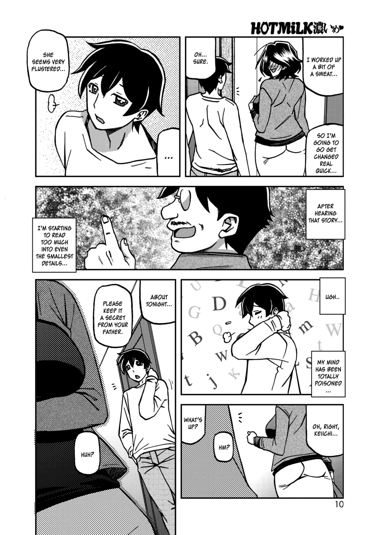 Ichiya no Yume Senya No Maboroshi 1-7 – Chapter 1 – page 106