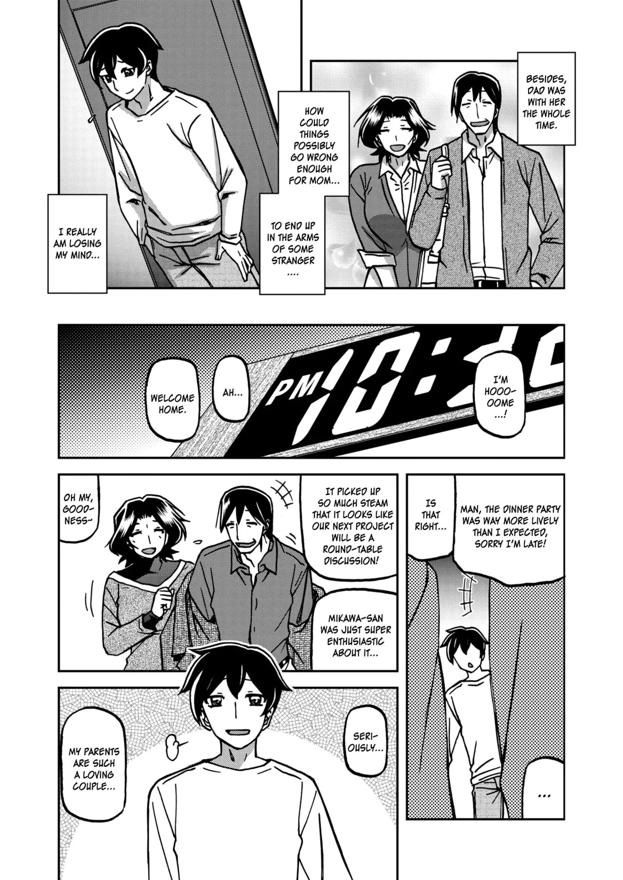 Ichiya no Yume Senya No Maboroshi 1-7 – Chapter 1 – page 108