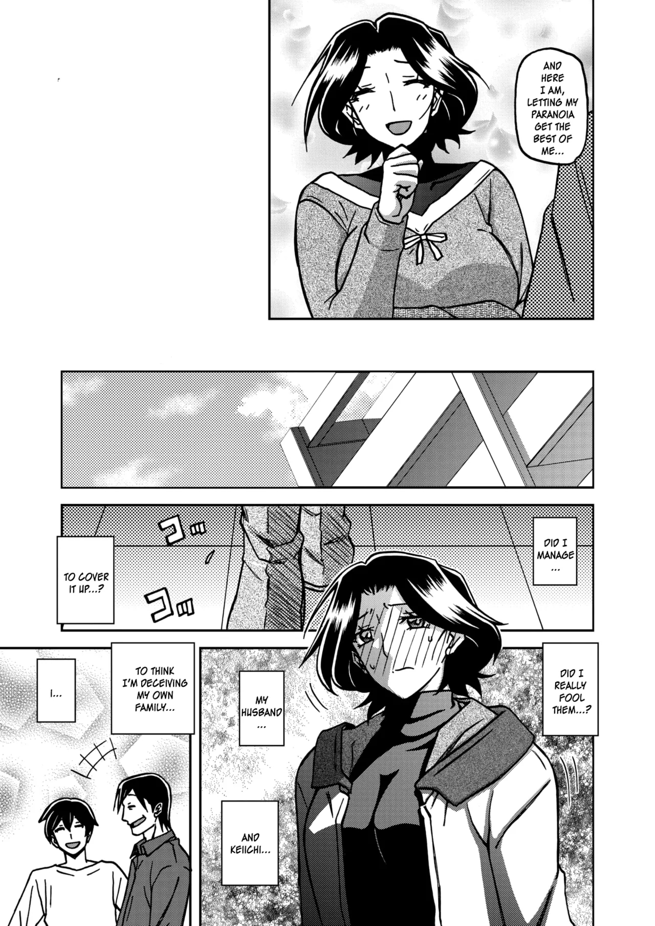 Ichiya no Yume Senya No Maboroshi 1-7 – Chapter 1 – page 109