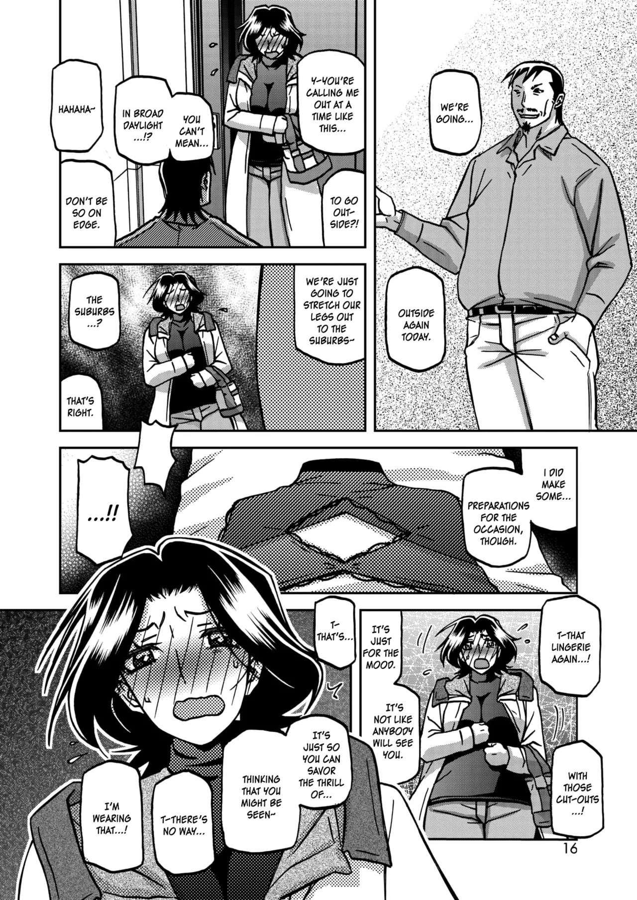 Ichiya no Yume Senya No Maboroshi 1-7 – Chapter 1 – page 112