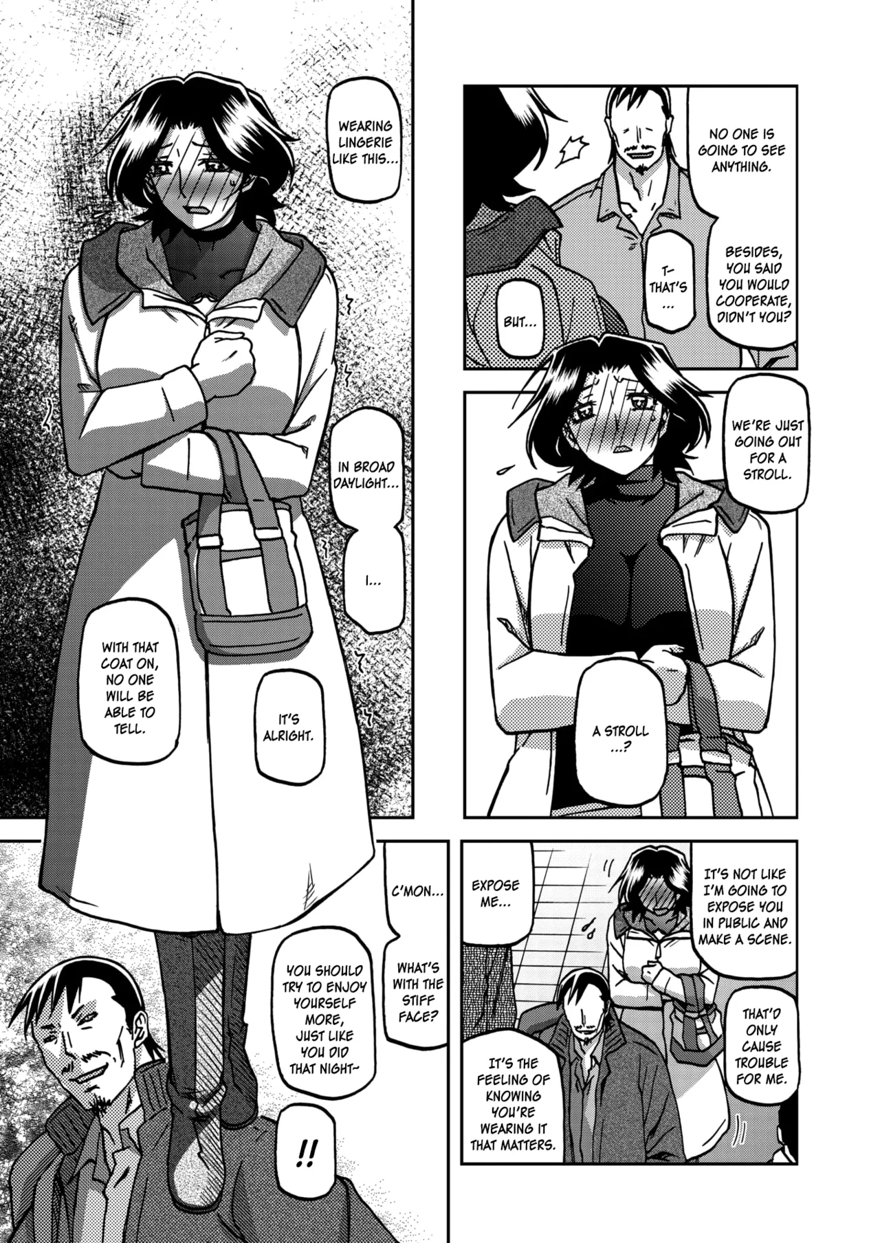 Ichiya no Yume Senya No Maboroshi 1-7 – Chapter 1 – page 113