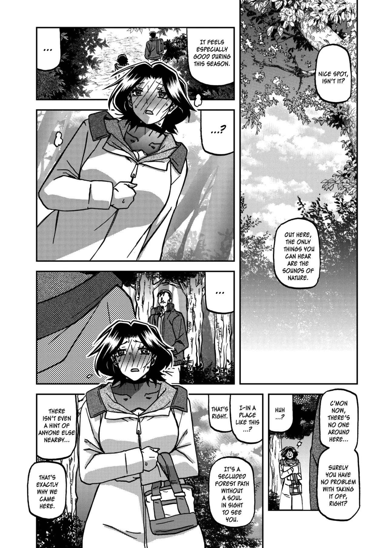 Ichiya no Yume Senya No Maboroshi 1-7 – Chapter 1 – page 116