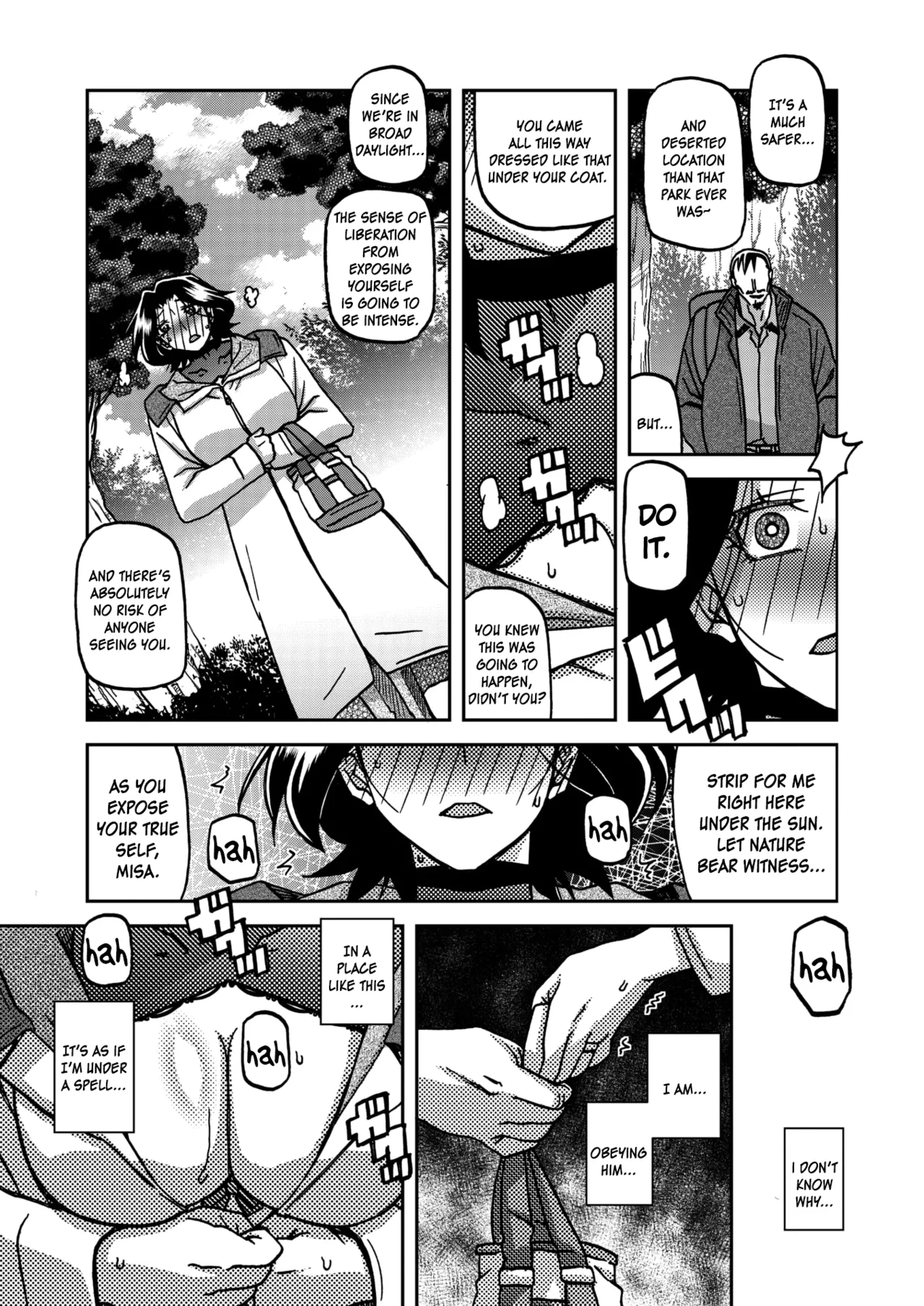Ichiya no Yume Senya No Maboroshi 1-7 – Chapter 1 – page 117