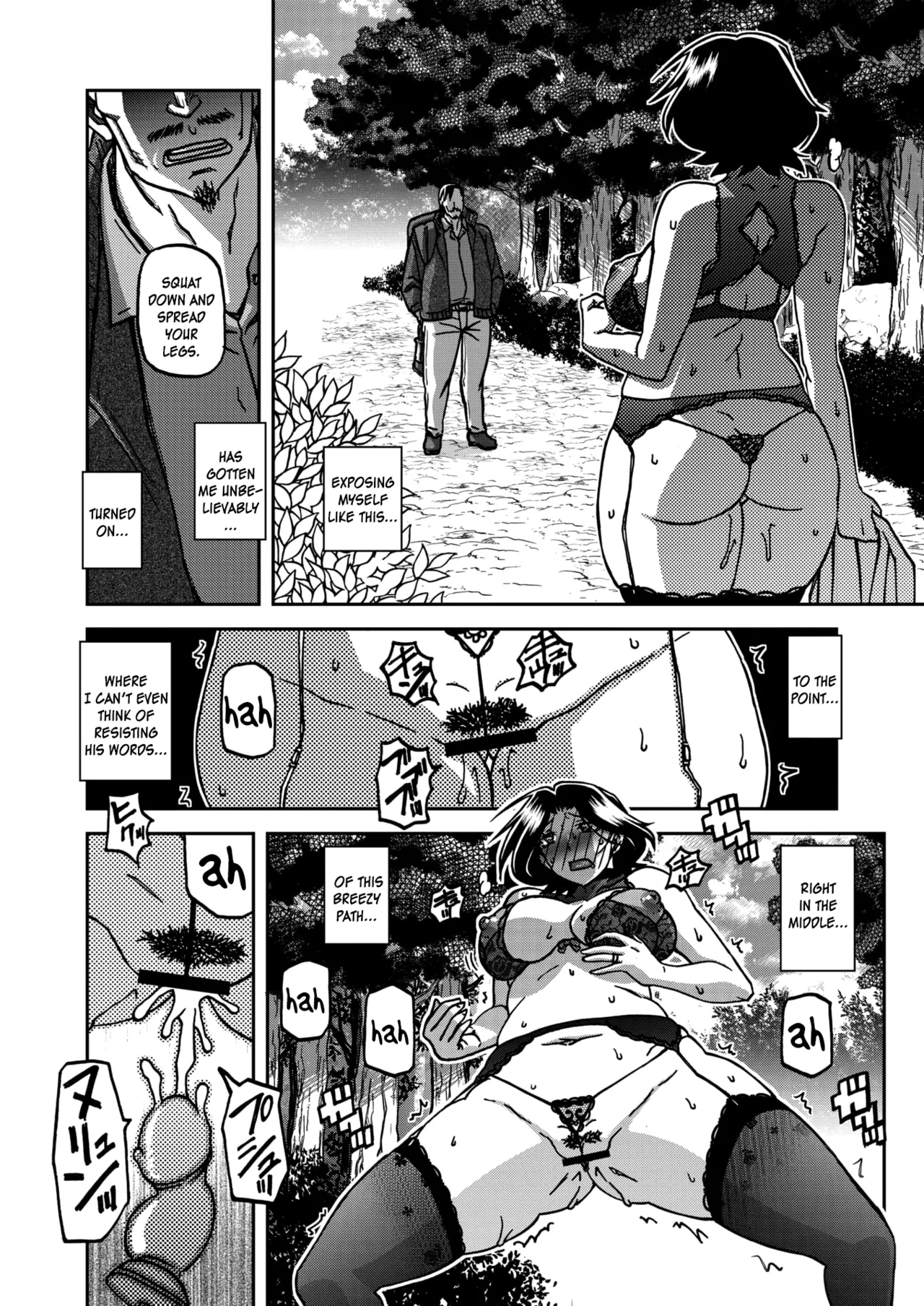 Ichiya no Yume Senya No Maboroshi 1-7 – Chapter 1 – page 118