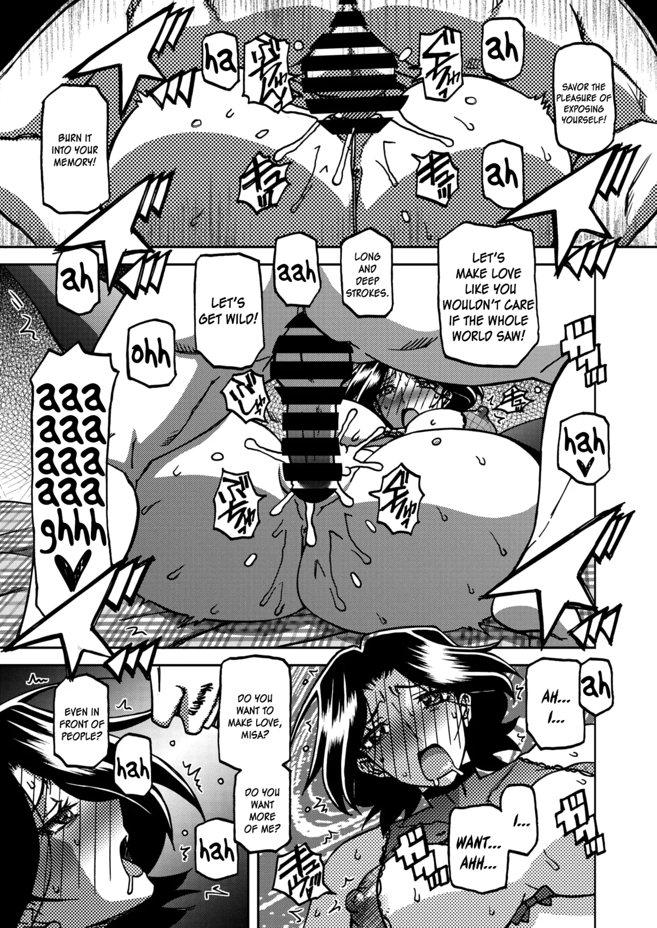 Ichiya no Yume Senya No Maboroshi 1-7 – Chapter 1 – page 125