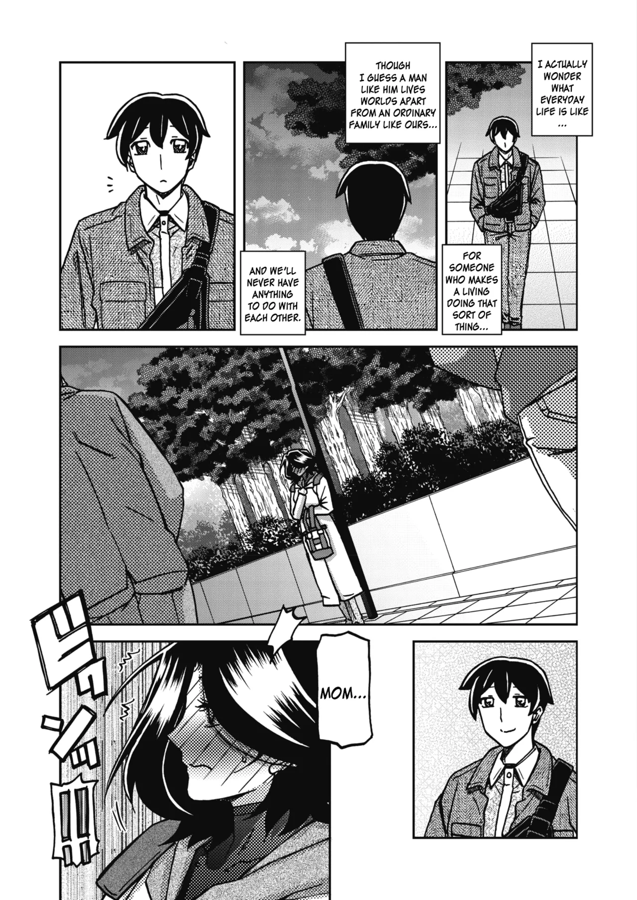 Ichiya no Yume Senya No Maboroshi 1-7 – Chapter 1 – page 135