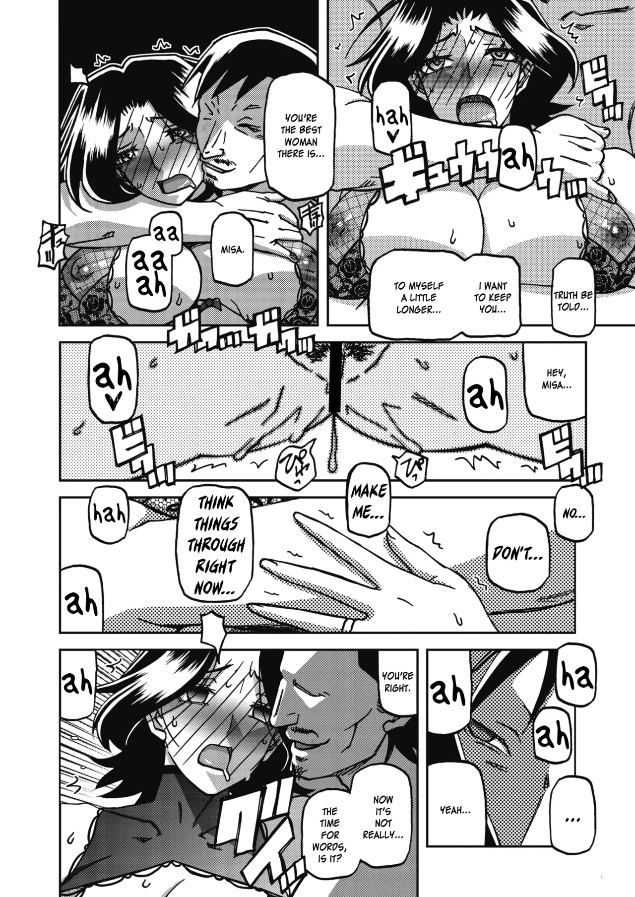 Ichiya no Yume Senya No Maboroshi 1-7 – Chapter 1 – page 148