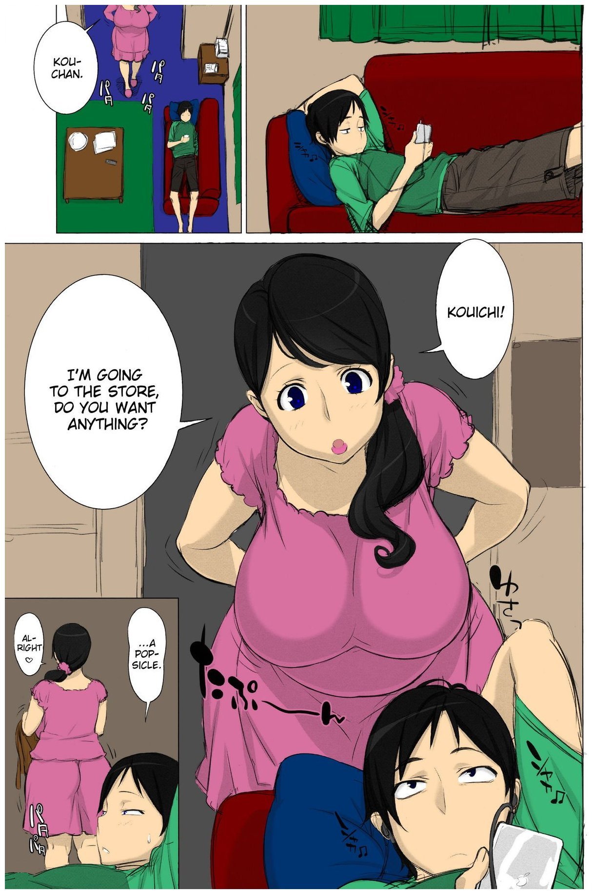 Mama Tama | Mama’s Balls — preview page 3