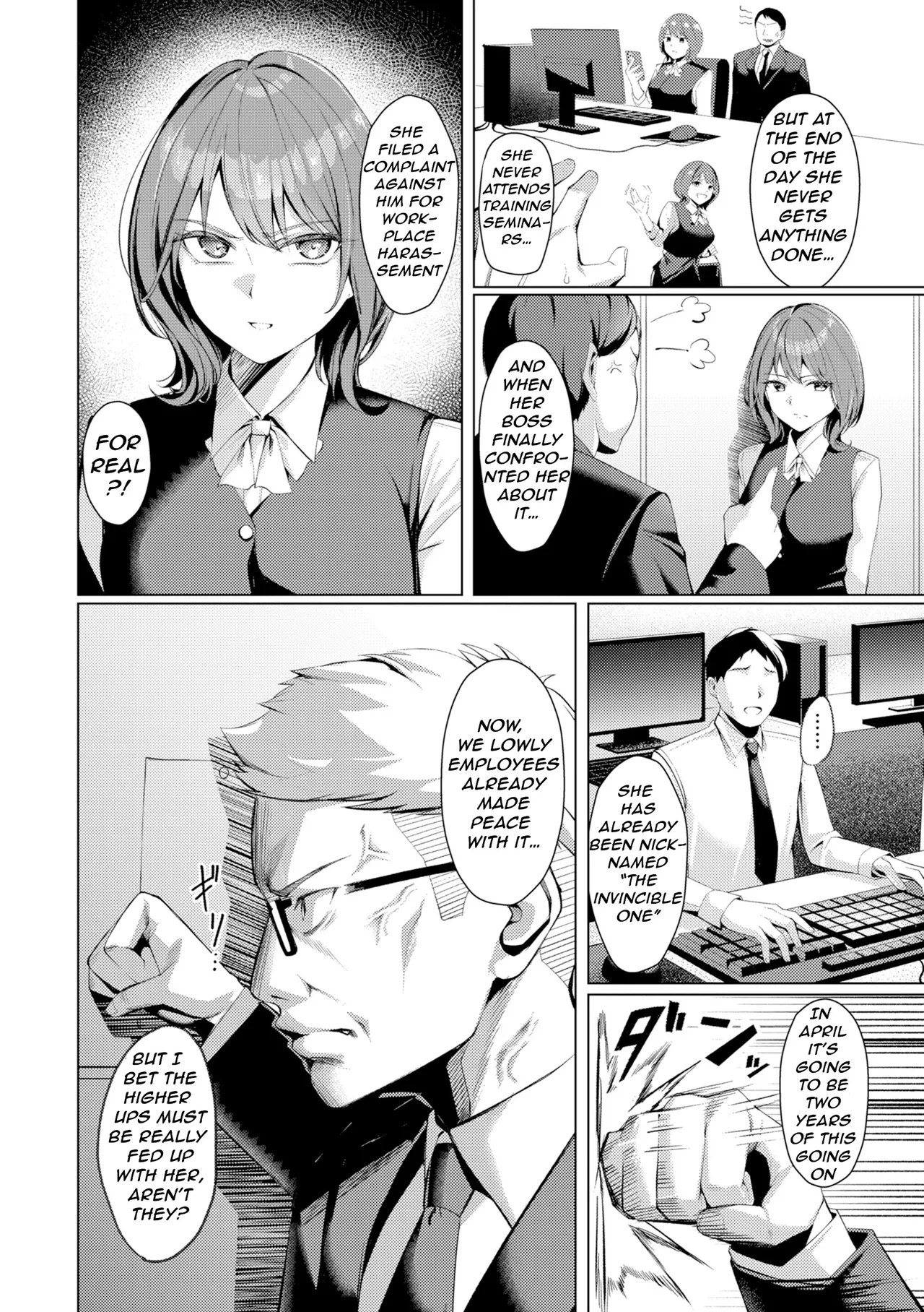 Seishori ka no Kawakami-san | Pussy Lady, Ms. Kawakami — preview page 6