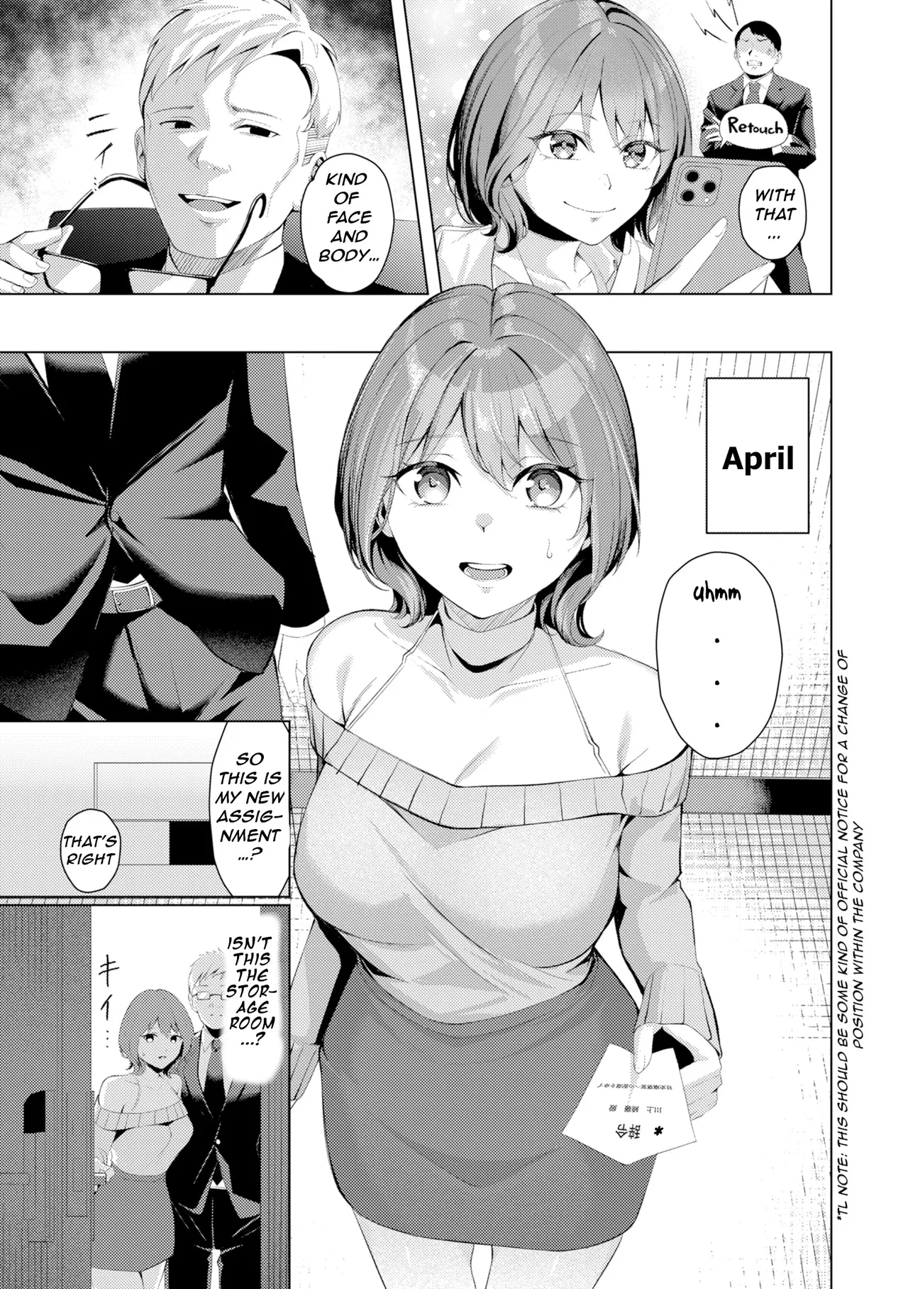 Seishori ka no Kawakami-san | Pussy Lady, Ms. Kawakami — preview page 9