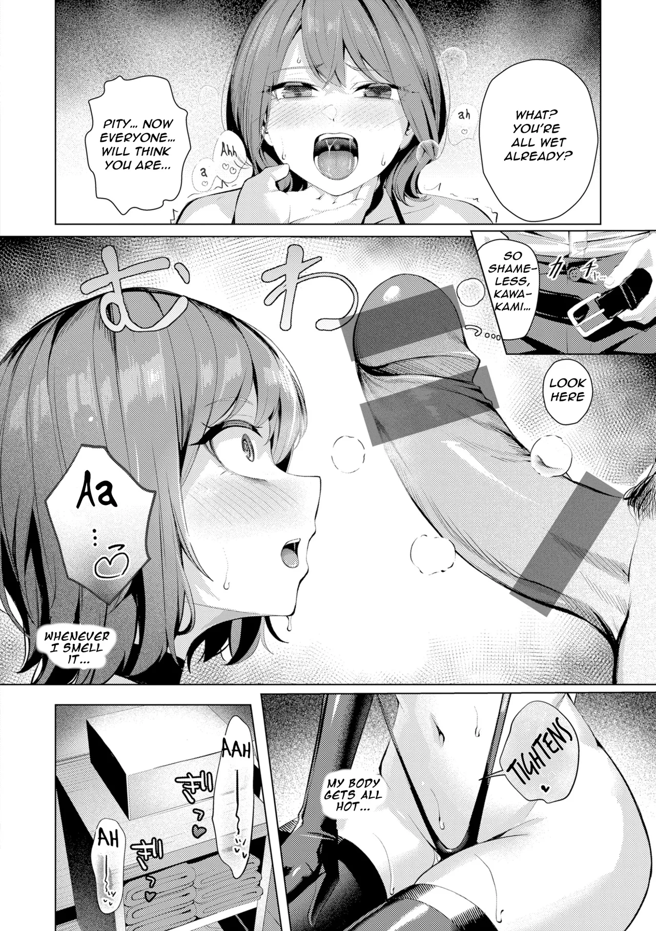 Seishori ka no Kawakami-san | Pussy Lady, Ms. Kawakami – Chapter 1 – page 24