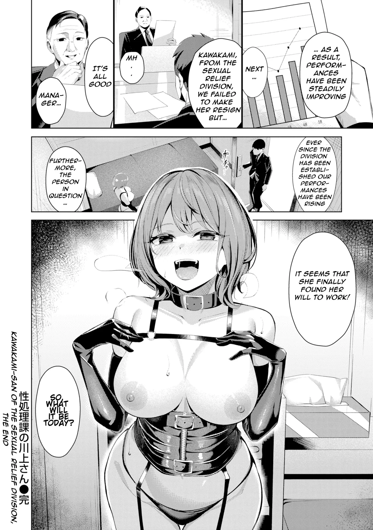 Seishori ka no Kawakami-san | Pussy Lady, Ms. Kawakami – Chapter 1 – page 30