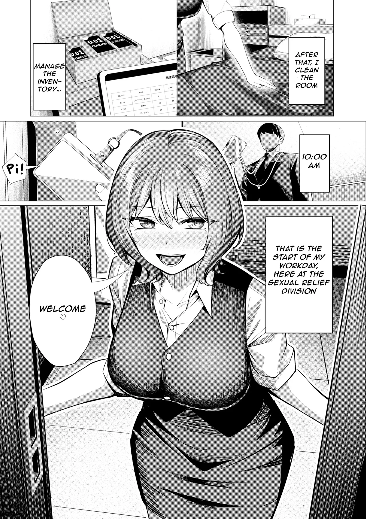 Seishori ka no Kawakami-san | Pussy Lady, Ms. Kawakami – Chapter 1 – page 33
