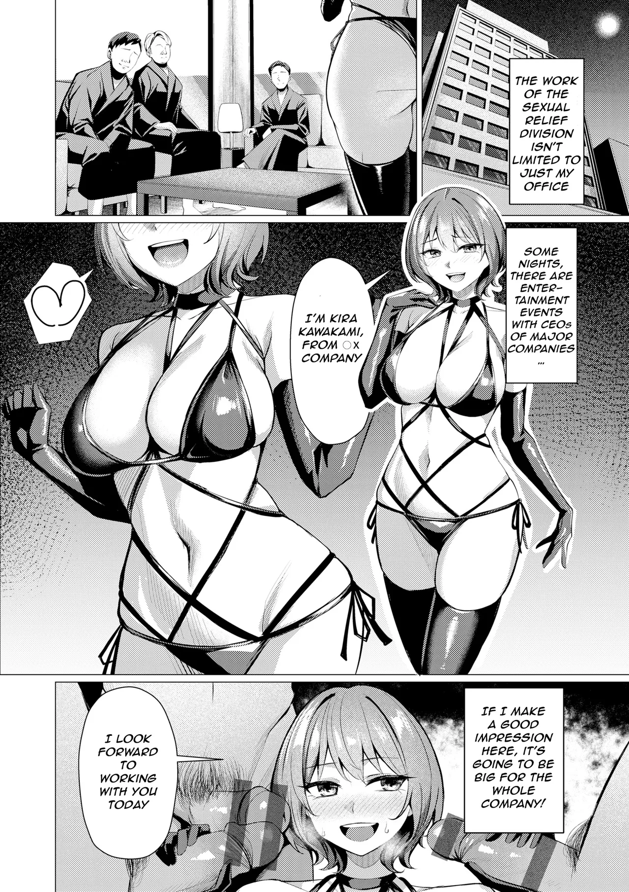 Seishori ka no Kawakami-san | Pussy Lady, Ms. Kawakami – Chapter 1 – page 36
