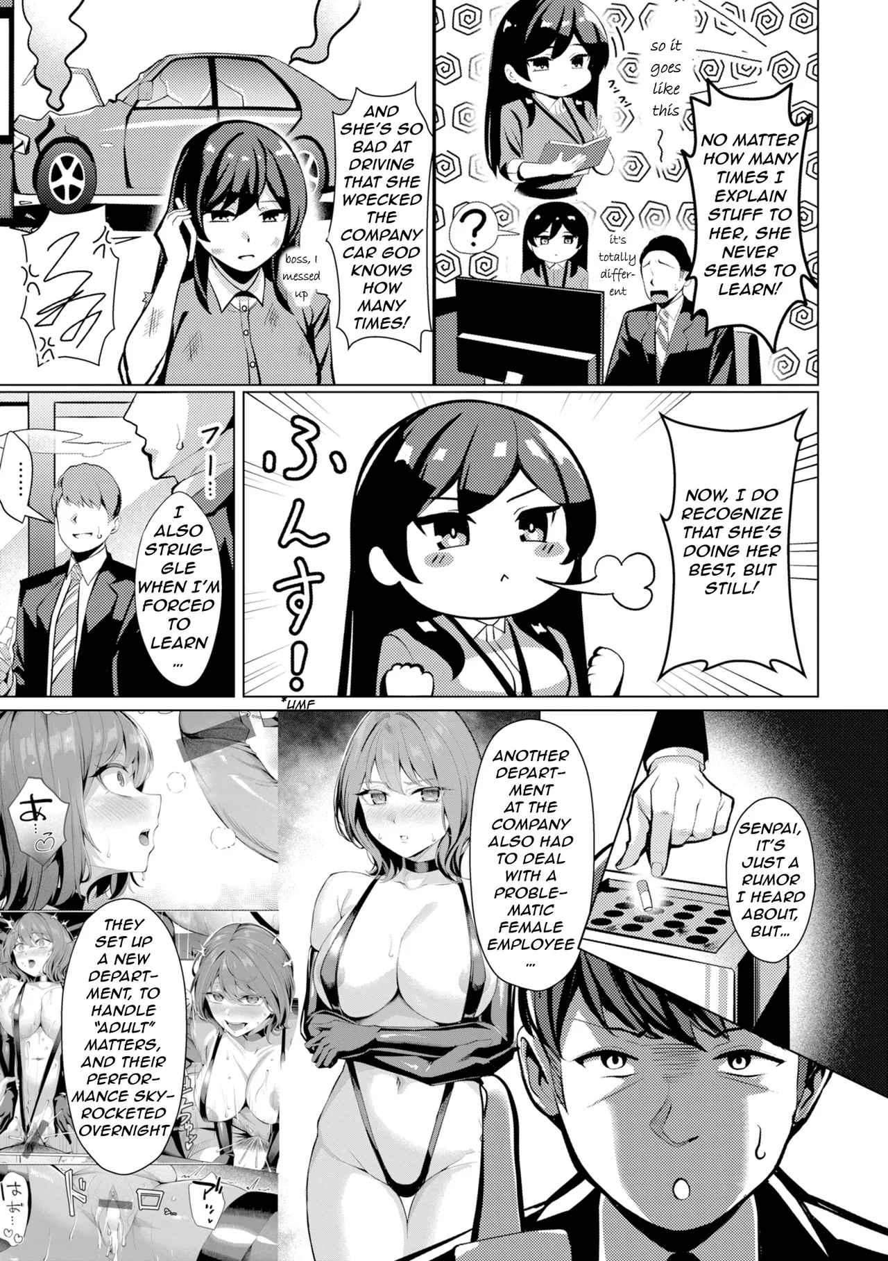 Seishori ka no Kawakami-san | Pussy Lady, Ms. Kawakami – Chapter 1 – page 43