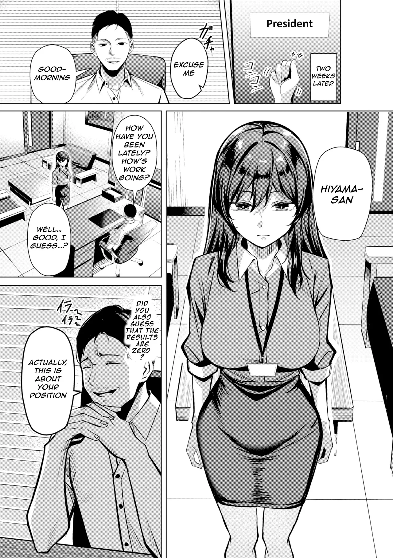 Seishori ka no Kawakami-san | Pussy Lady, Ms. Kawakami – Chapter 1 – page 45