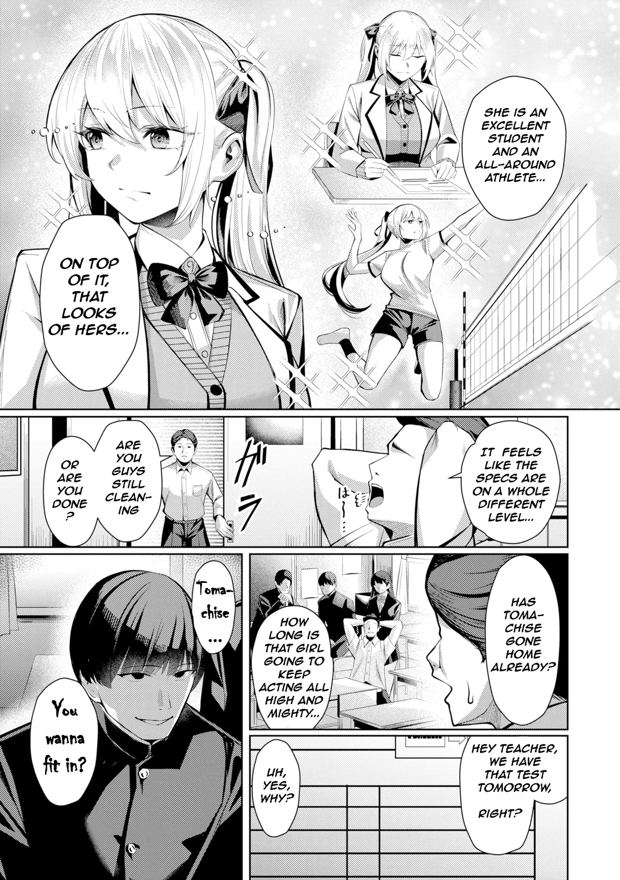 Seishori ka no Kawakami-san | Pussy Lady, Ms. Kawakami – Chapter 1 – page 73