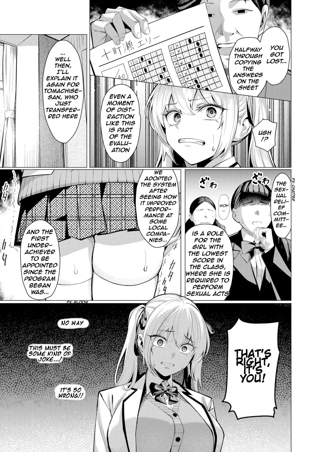 Seishori ka no Kawakami-san | Pussy Lady, Ms. Kawakami – Chapter 1 – page 75