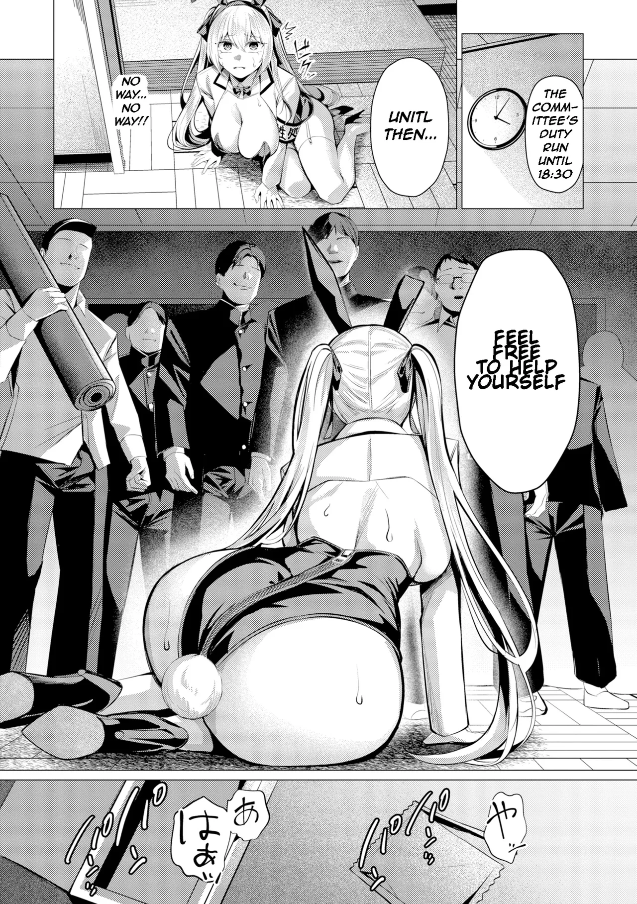 Seishori ka no Kawakami-san | Pussy Lady, Ms. Kawakami – Chapter 1 – page 79