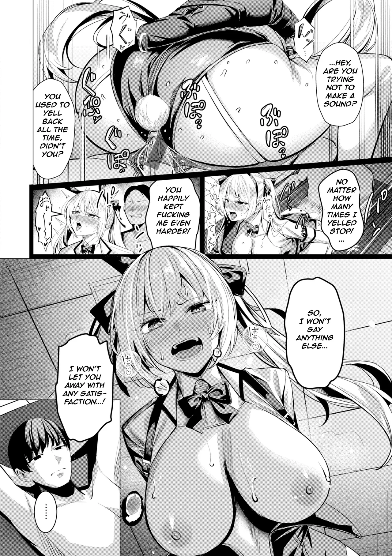 Seishori ka no Kawakami-san | Pussy Lady, Ms. Kawakami – Chapter 1 – page 90