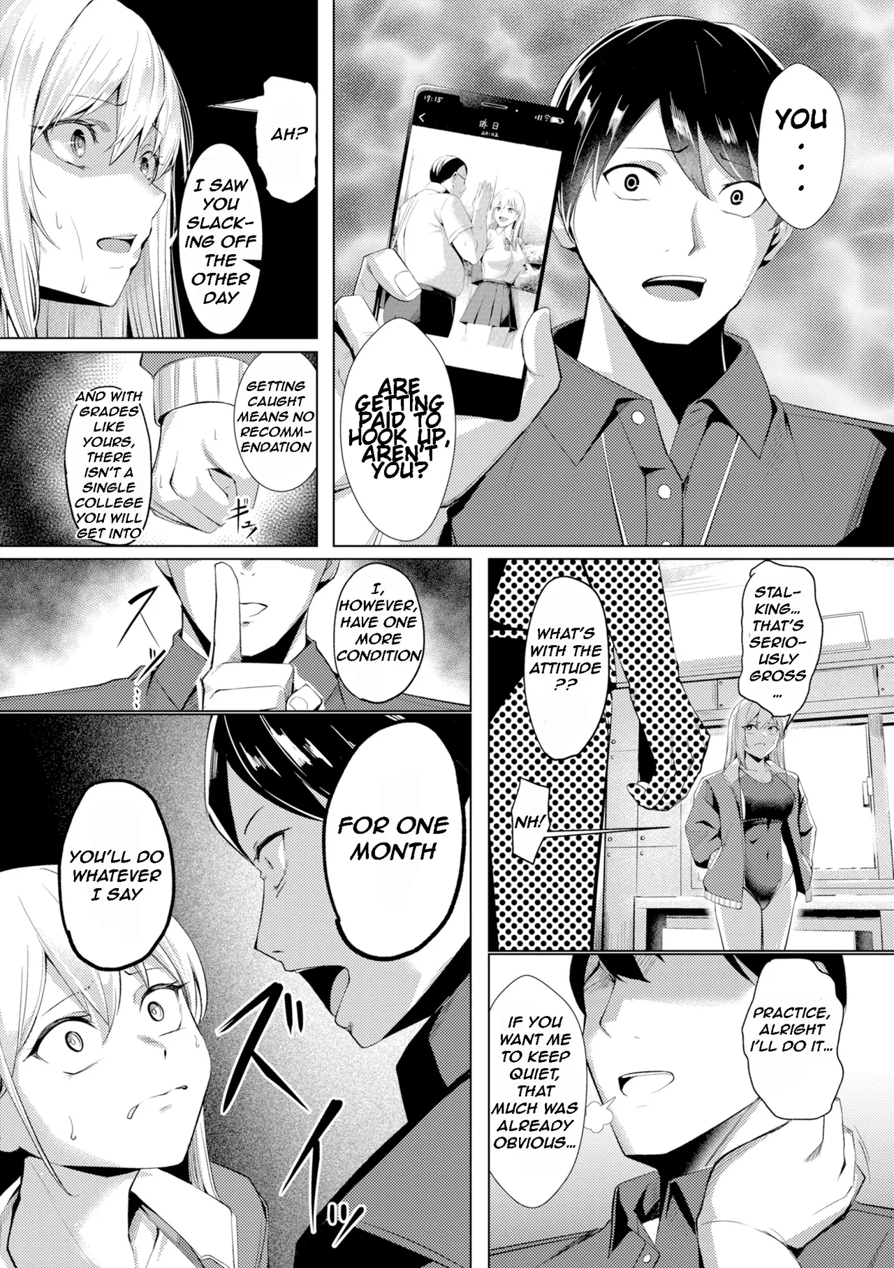 Seishori ka no Kawakami-san | Pussy Lady, Ms. Kawakami – Chapter 1 – page 125