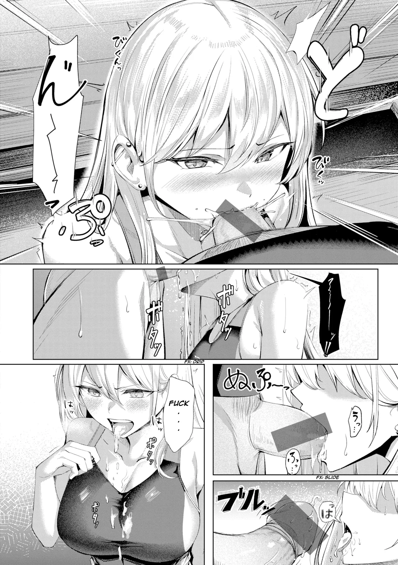 Seishori ka no Kawakami-san | Pussy Lady, Ms. Kawakami – Chapter 1 – page 130