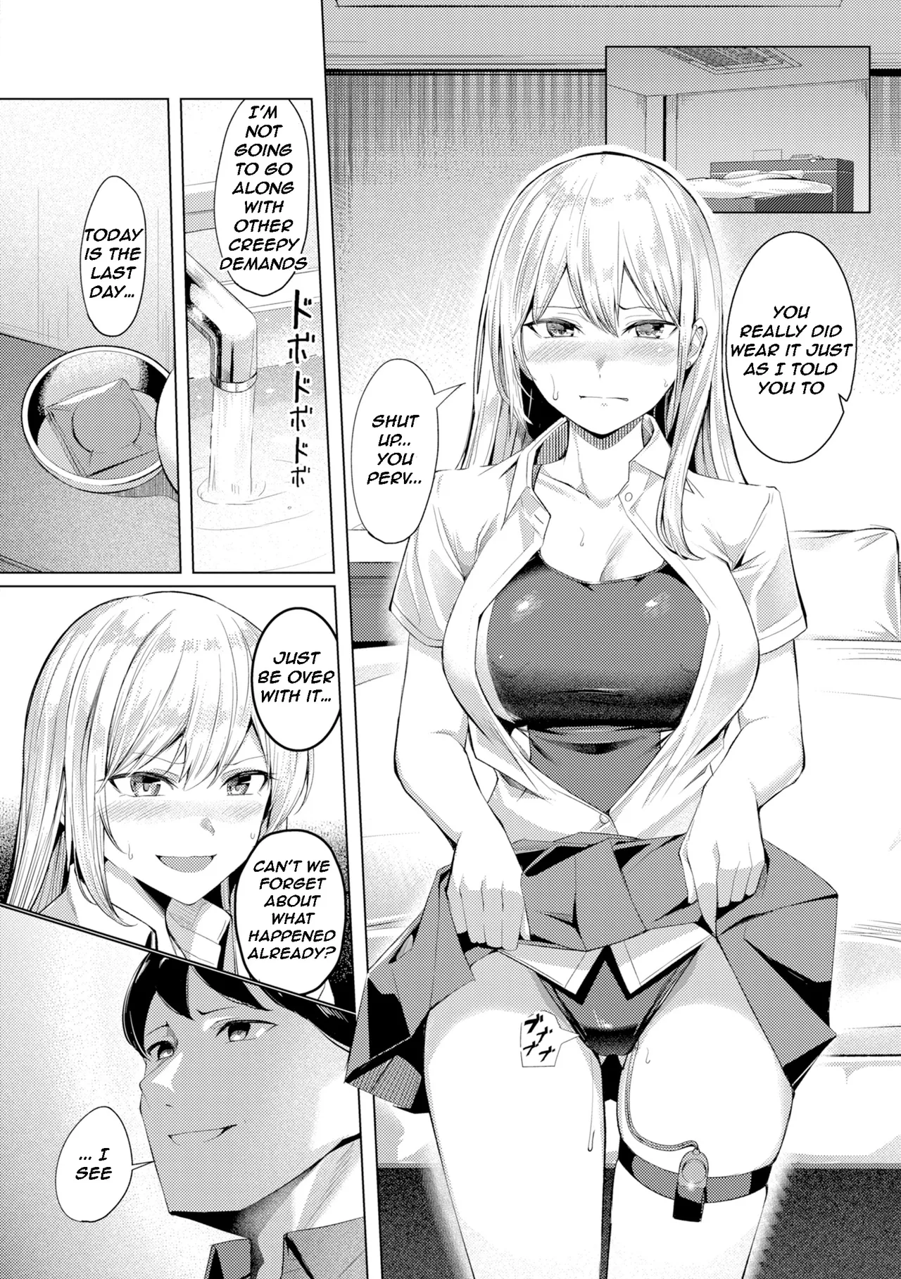 Seishori ka no Kawakami-san | Pussy Lady, Ms. Kawakami – Chapter 1 – page 136
