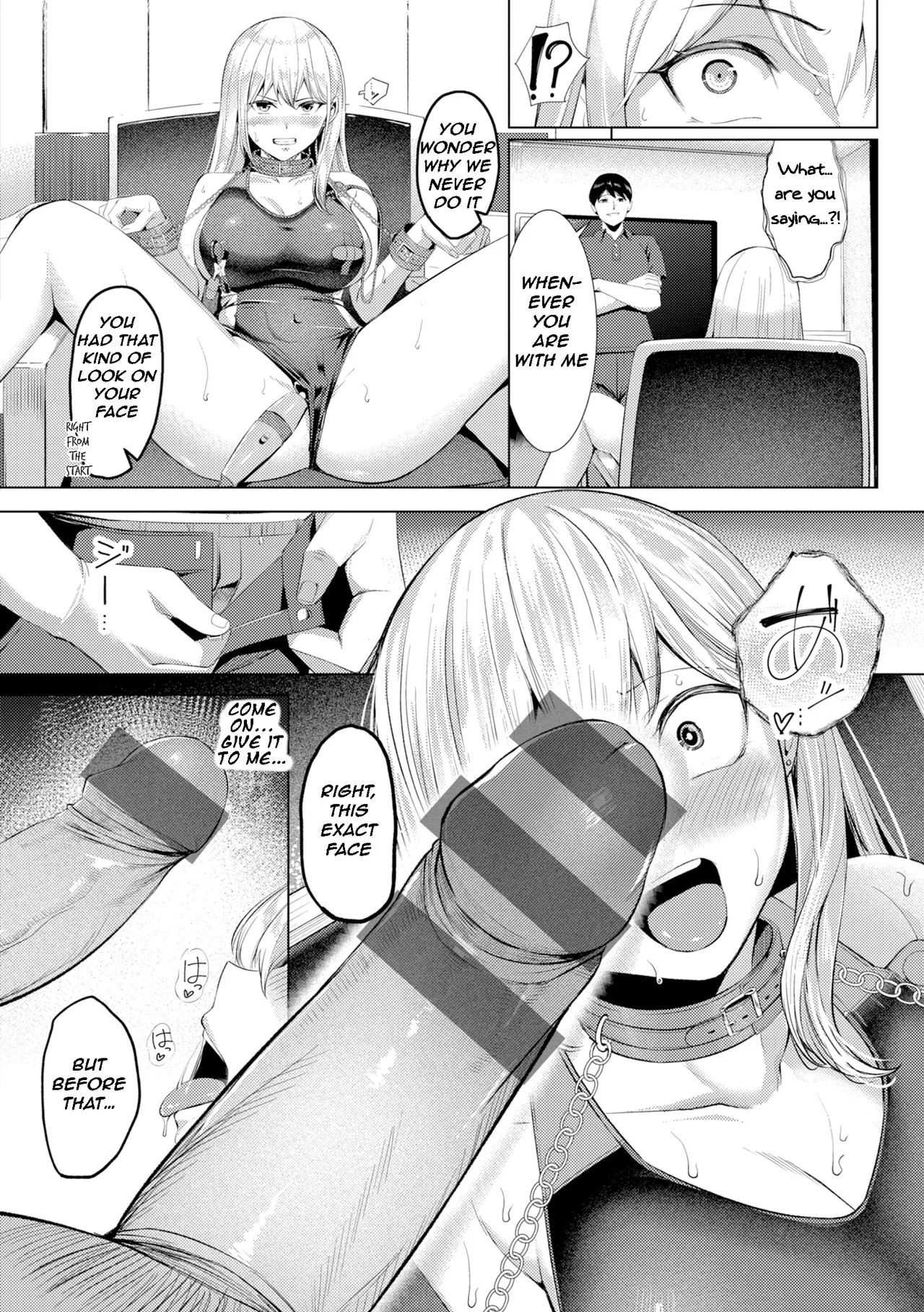 Seishori ka no Kawakami-san | Pussy Lady, Ms. Kawakami – Chapter 1 – page 138