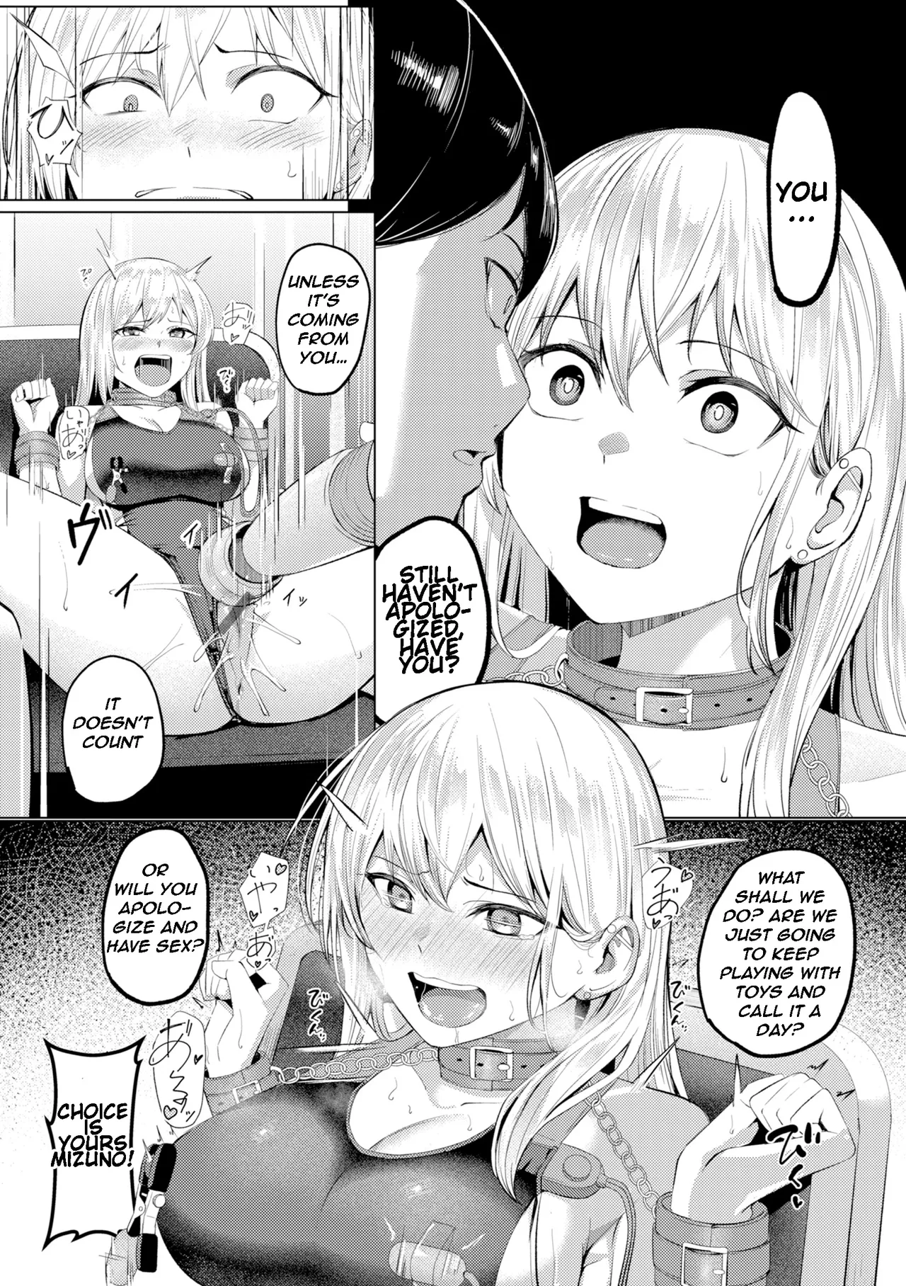 Seishori ka no Kawakami-san | Pussy Lady, Ms. Kawakami – Chapter 1 – page 139