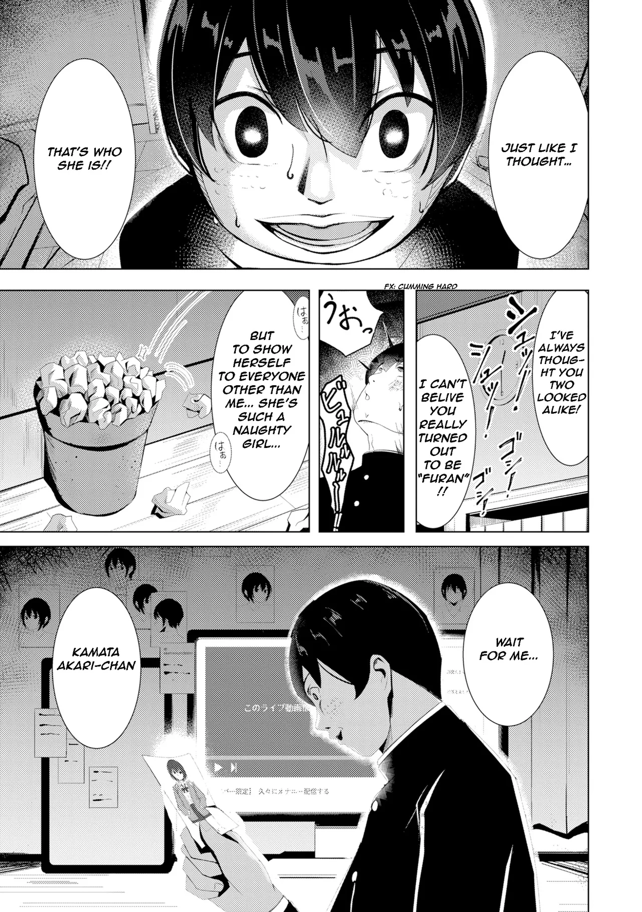 Seishori ka no Kawakami-san | Pussy Lady, Ms. Kawakami – Chapter 1 – page 149