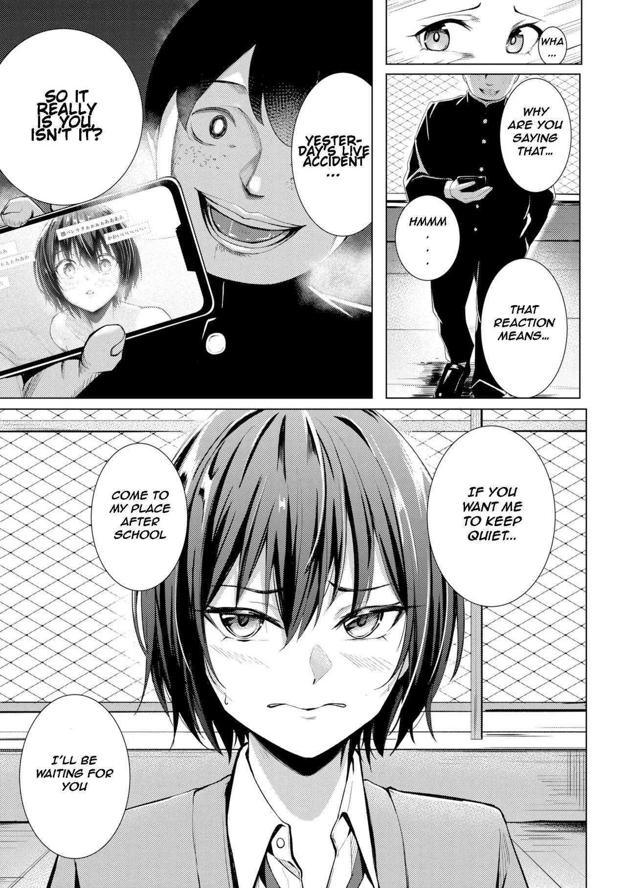 Seishori ka no Kawakami-san | Pussy Lady, Ms. Kawakami – Chapter 1 – page 151