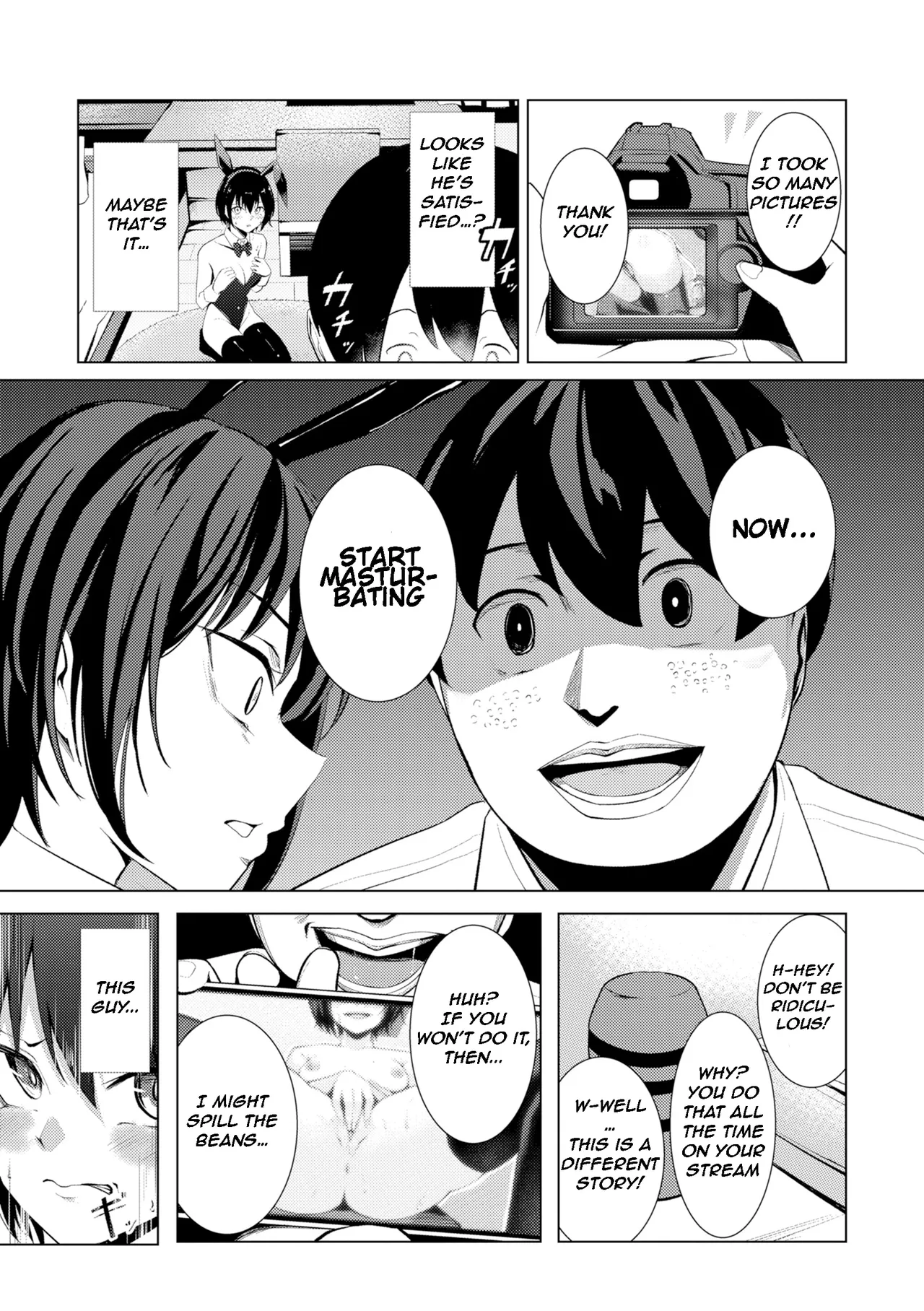 Seishori ka no Kawakami-san | Pussy Lady, Ms. Kawakami – Chapter 1 – page 155