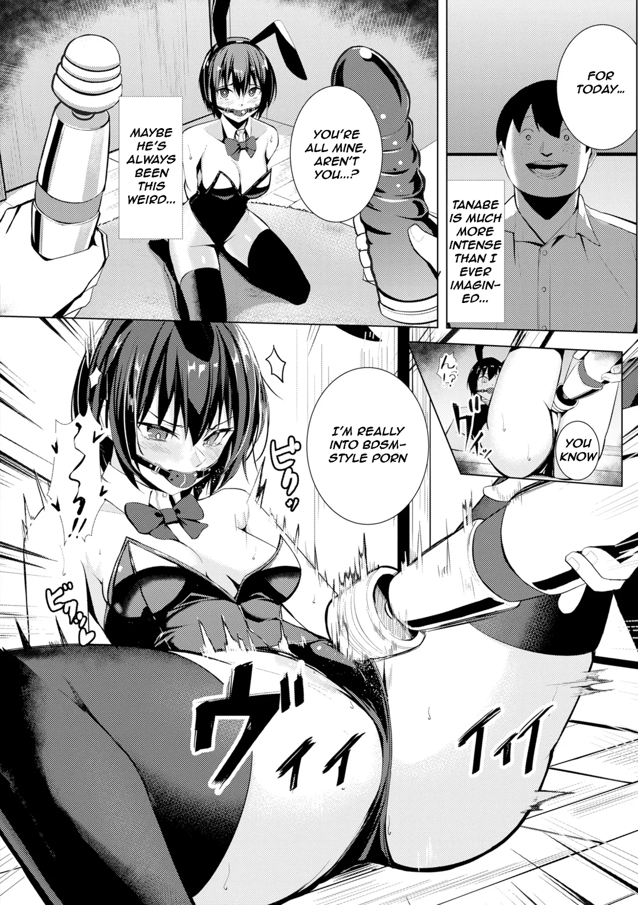 Seishori ka no Kawakami-san | Pussy Lady, Ms. Kawakami – Chapter 1 – page 160