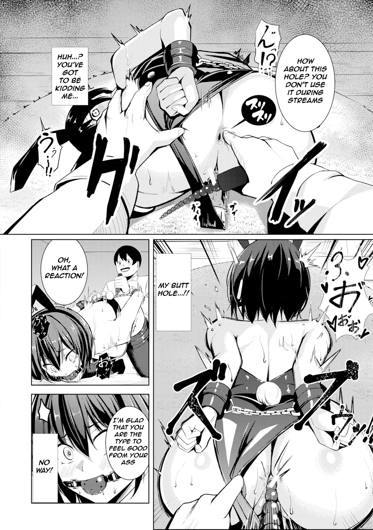 Seishori ka no Kawakami-san | Pussy Lady, Ms. Kawakami – Chapter 1 – page 162
