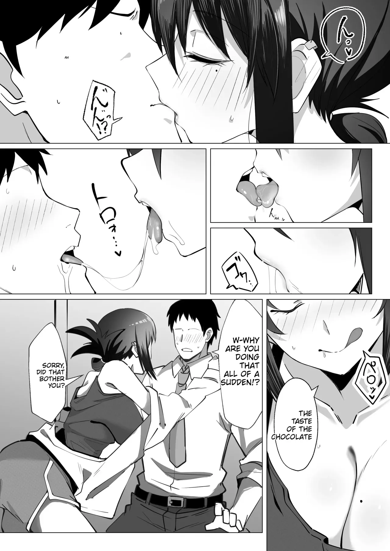 15-Nen-buri ni Saikai shita Dakashiya no Ikiokure Nagachichi Onee-san wa Ooatari | Reuniting after 15 years, the unmarried older sister who runs the penny candy shop is a total knockout. — preview page 11