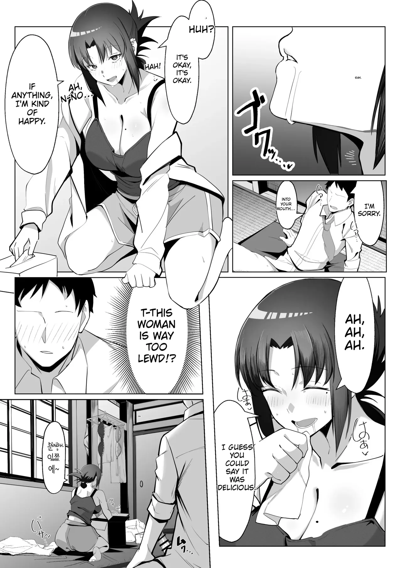 15-Nen-buri ni Saikai shita Dakashiya no Ikiokure Nagachichi Onee-san wa Ooatari | Reuniting after 15 years, the unmarried older sister who runs the penny candy shop is a total knockout. — preview page 20