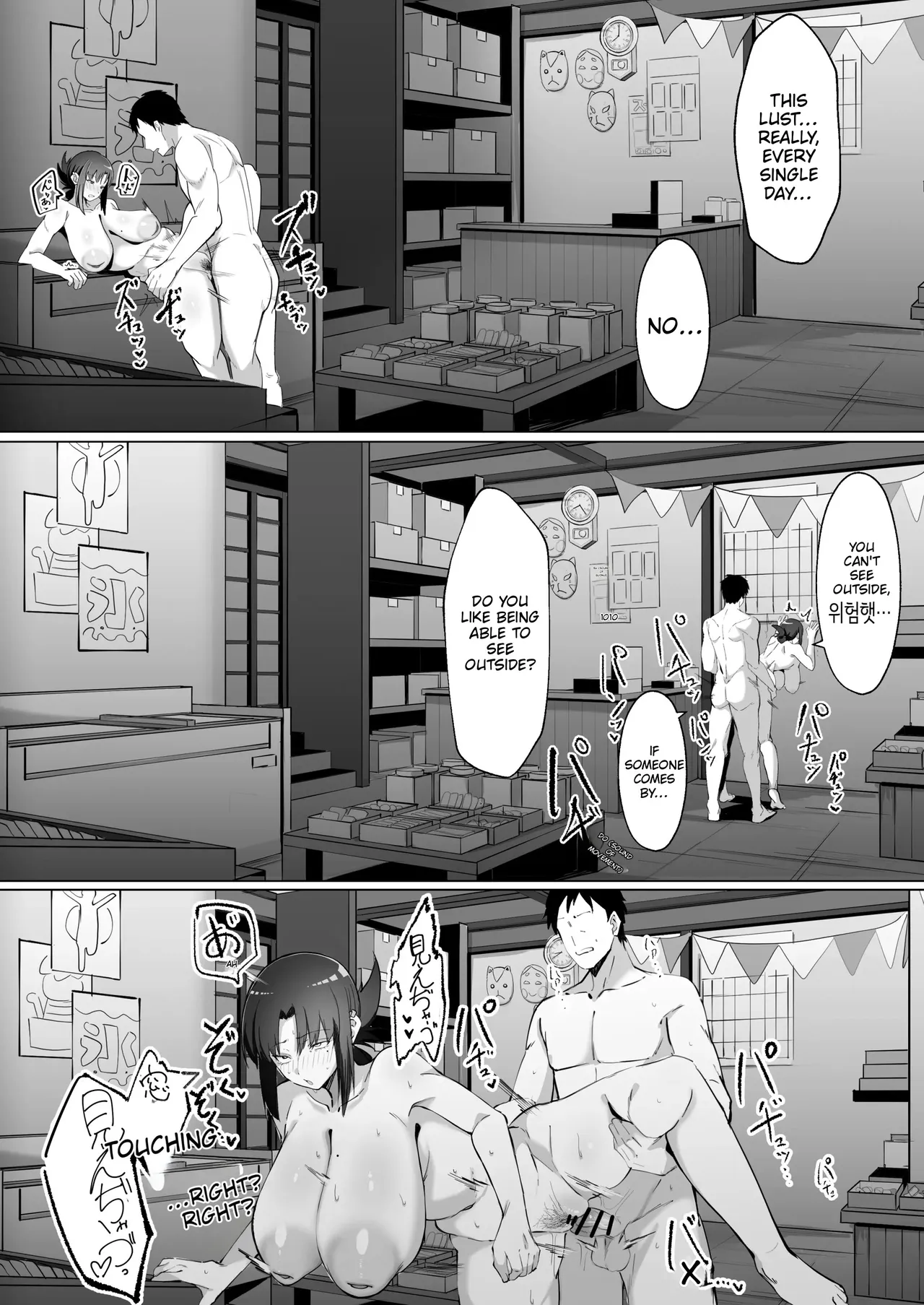 15-Nen-buri ni Saikai shita Dakashiya no Ikiokure Nagachichi Onee-san wa Ooatari | Reuniting after 15 years, the unmarried older sister who runs the penny candy shop is a total knockout. – Chapter 1 – page 45