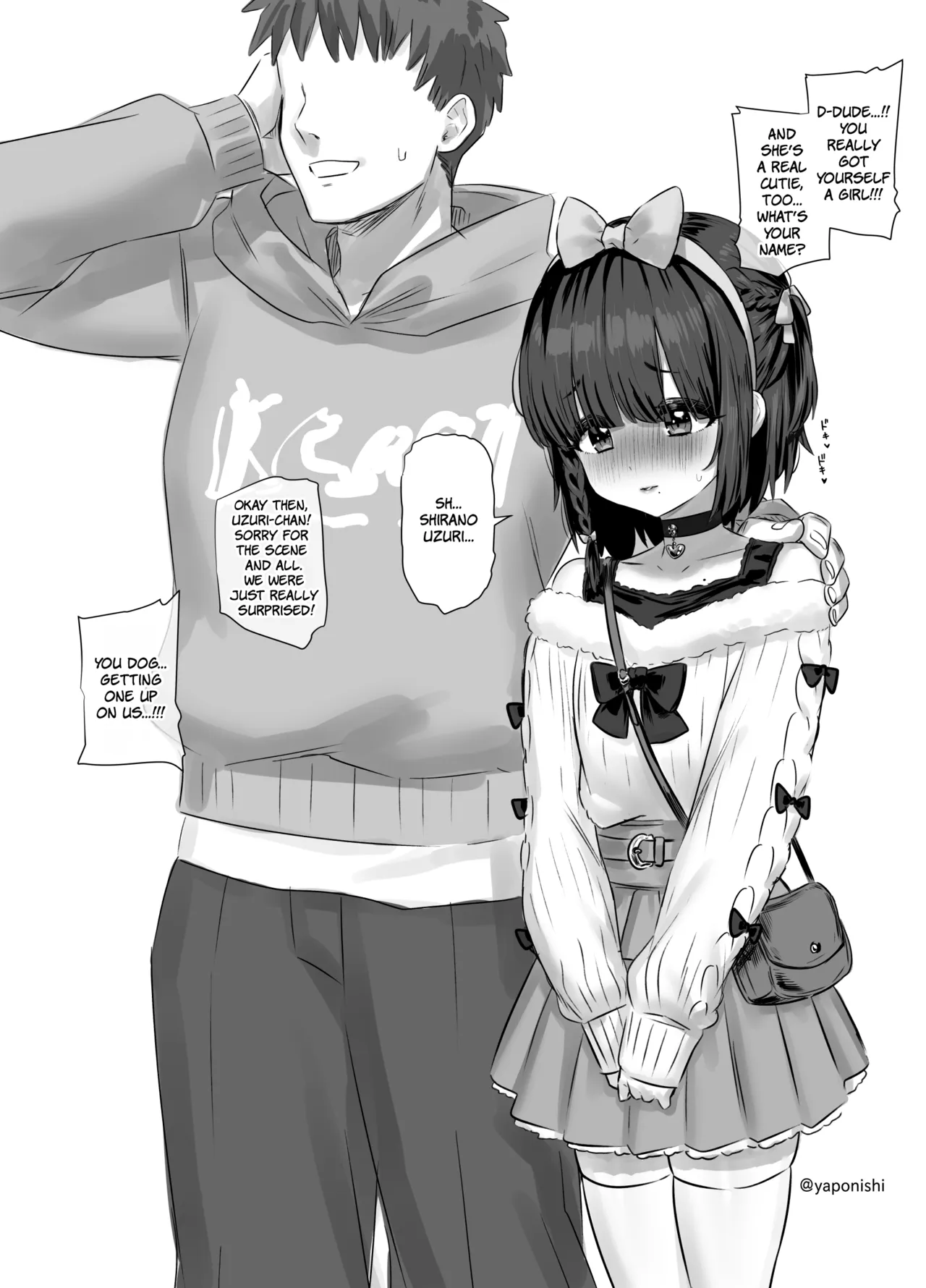 Senpai and Kouhai — preview page 2