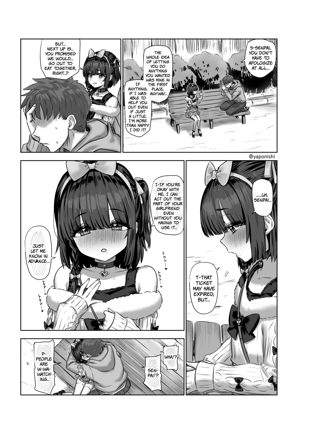 Senpai and Kouhai — preview page 3