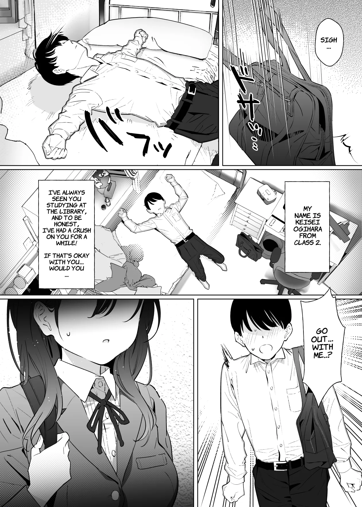 Kanojo wa mada 18cm Ijou o Shiranai. | She has never experienced anything close to 18 cm. — preview page 5